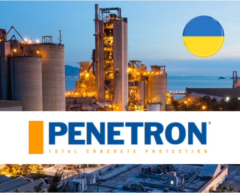 Ukrainian technology company specializing in the development and implementation of large-scale digital platforms for cities and public institutions