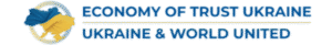 Economy of Trust Ukraine Inc.