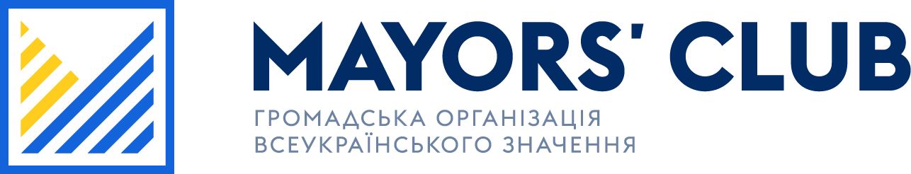 Mayors' Club Ukraine
